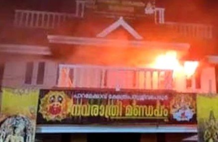 പാറമേക്കാവ് ദേവസ്വം പൊലീസില്‍ പരാതി നല്‍കുമെന്നാണ് അറിയിച്ചിരുക്കുന്നത്.